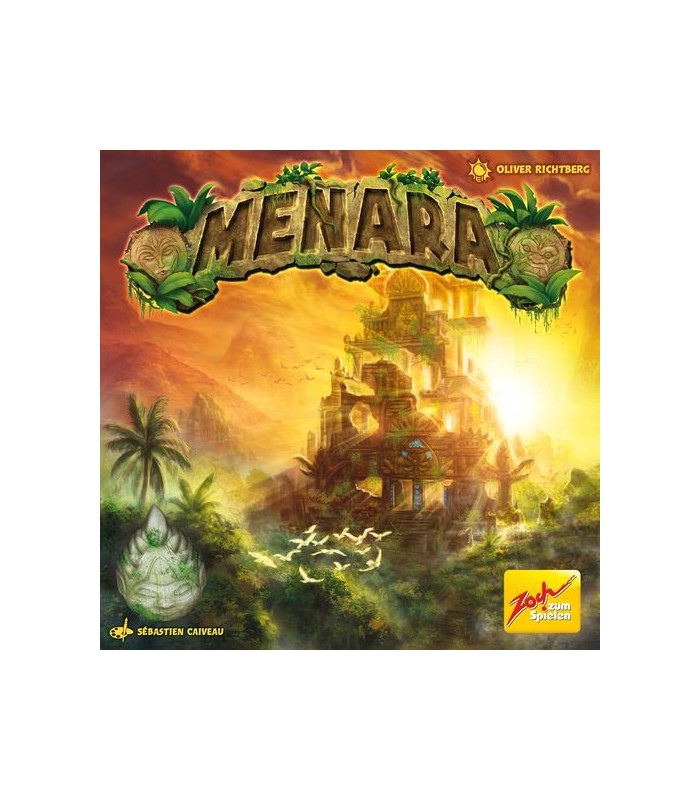 منارا (Menara)