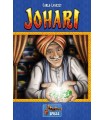 جوهاری (Johari)