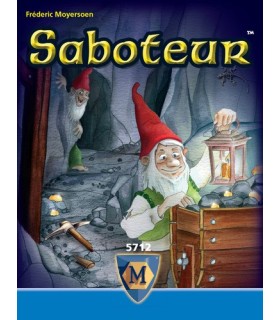 خرابکار (Saboteur)