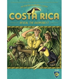 کاستاریکا (Costa Rica)