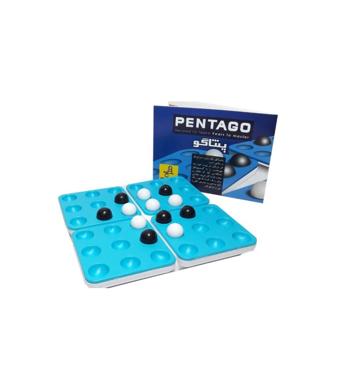 بازی ایرانی پنتاگو (pentago) جعبه آبی