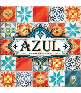 آزول (Azul)