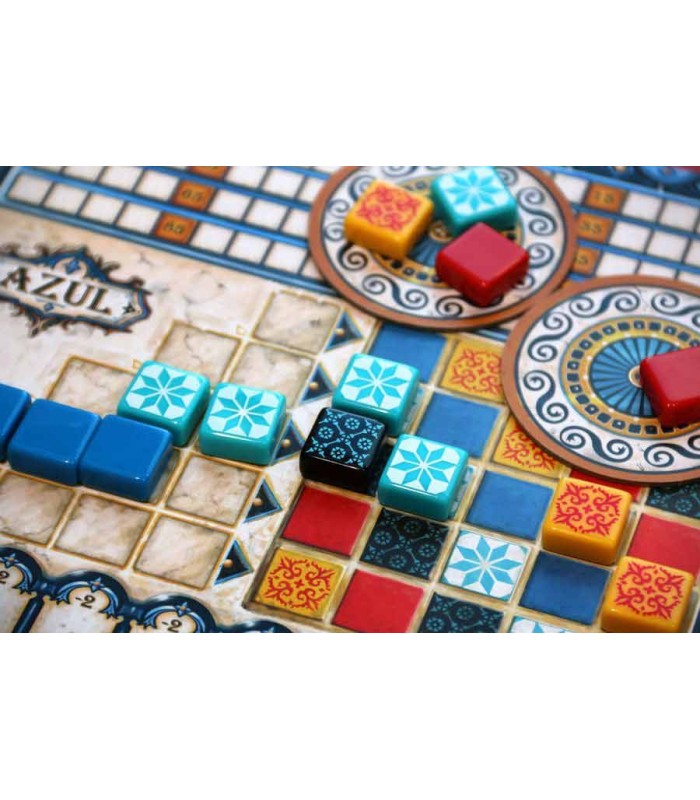 آزول (Azul)