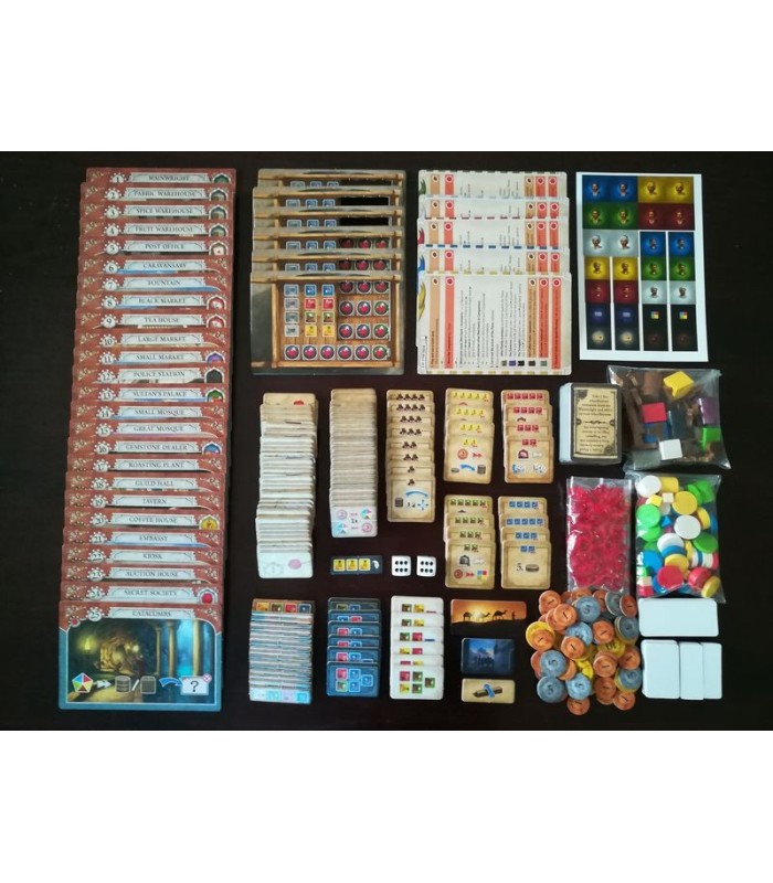 استانبول جعبه بزرگ (Istanbul: Big Box)