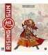 طلوع خورشید (Rising Sun)