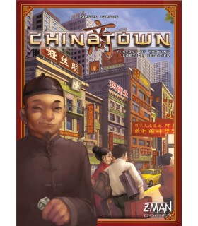 محله چینی ها (Chinatown)