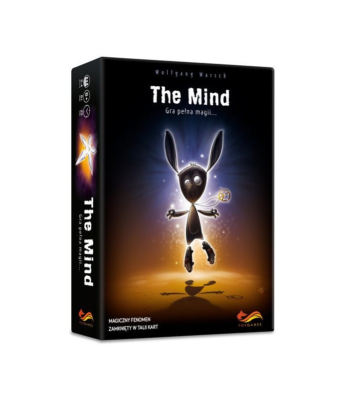 ذهن (The Mind)