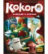کوکورو: خیابان کداما (Kokoro: Avenue of the Kodama)