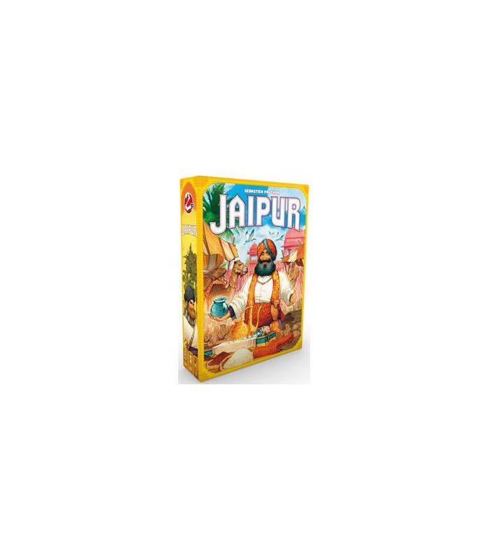 جایپور (Jaipur)