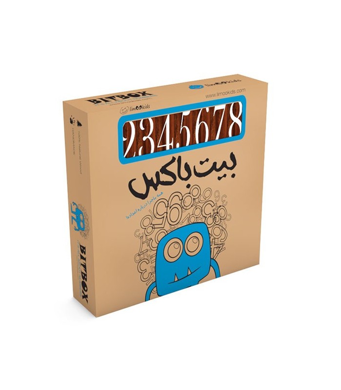 بازی ایرانی بیت باکس (BitBox)