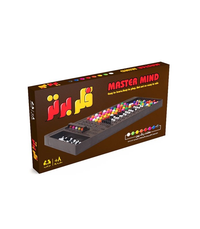 بازی ایرانی فکر برتر (Master Mind)