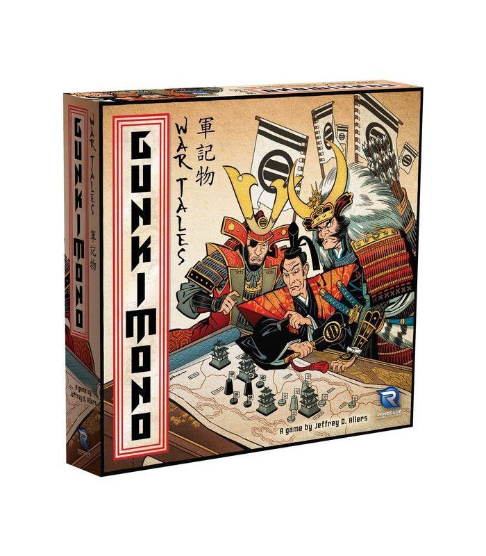 Gunkimono