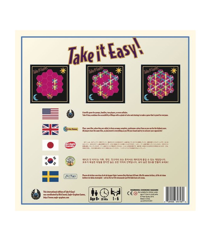 Take it Easy!
