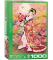 پازل 1000 تکه  Syungetsu