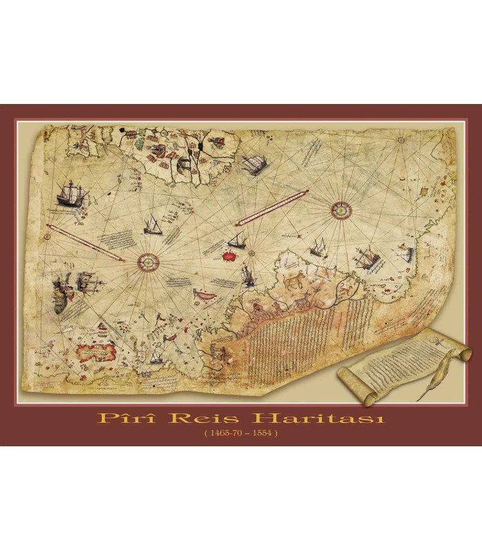 پازل 1000 تکه The Plural Reis Map