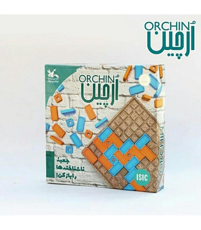 بازی ایرانی ارچین (orchin)