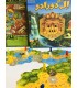 در جستجوی ال دورادو (The Quest for El Dorado)