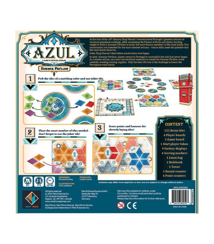 آزول: اقامتگاه تابستانی (Azul Summer Pavilion)