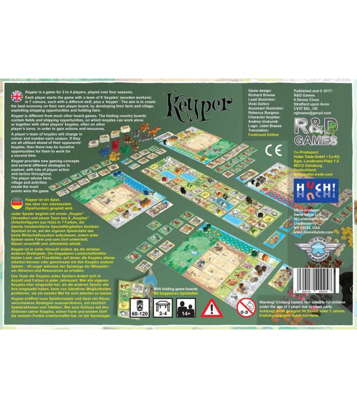 کیپر (Keyper)