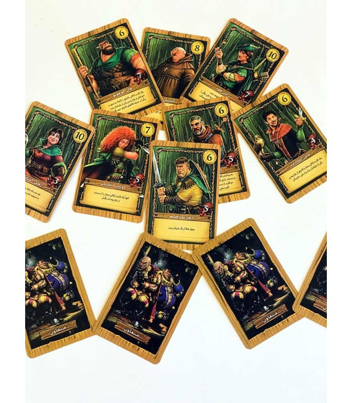 بازی ایرانی داروغه ناتینگهام (Sheriff of Nottingham)