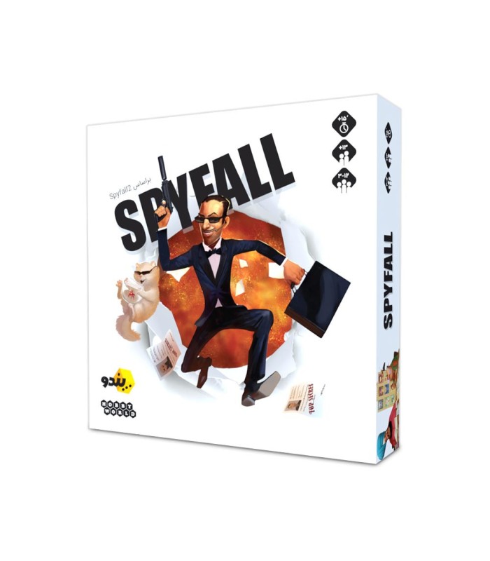 بازی ایرانی اسپای فال (Spyfall 2)