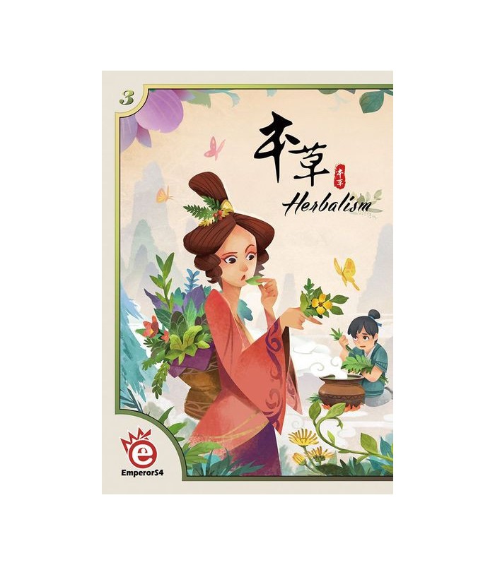 بازی Herbalism