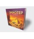 بازی ایرانی ایمهوتپ (Imhotep)