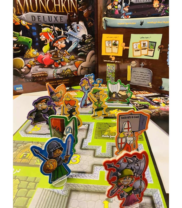 بازی ایرانی مانچکین (munchkin deluxe)