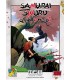 بازی ایرانی شمشیر سامورایی (Samurai Sword)