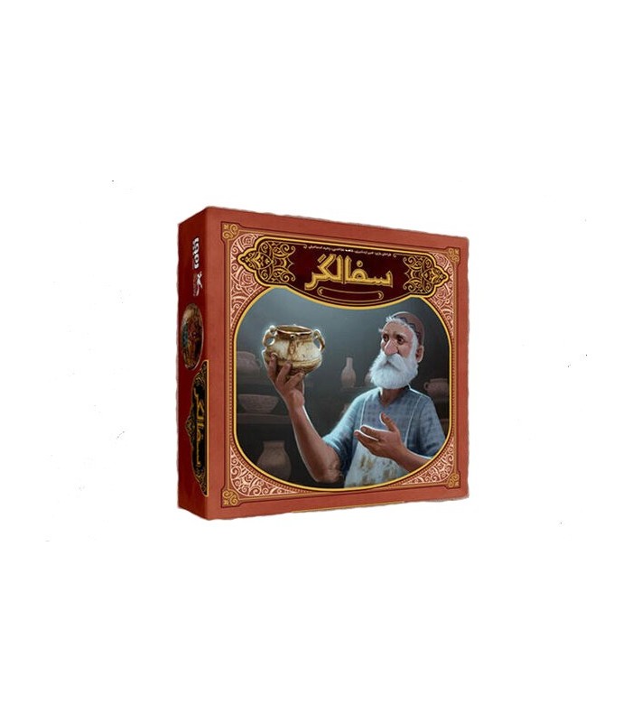 بازی ایرانی سفالگر