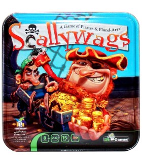 بازی ایرانی دندان گردها (scallywags)