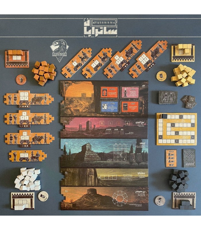 بازی ایرانی ساتراپان (Imhotep)