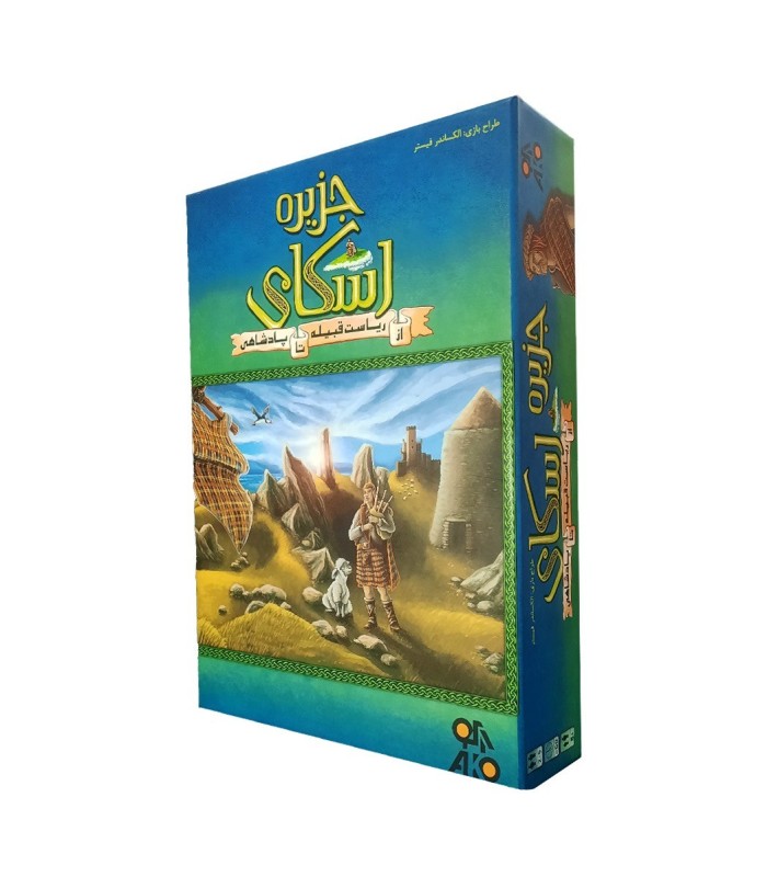 جزیره اسکای (Isle of Skye)