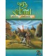 جزیره اسکای (Isle of Skye)