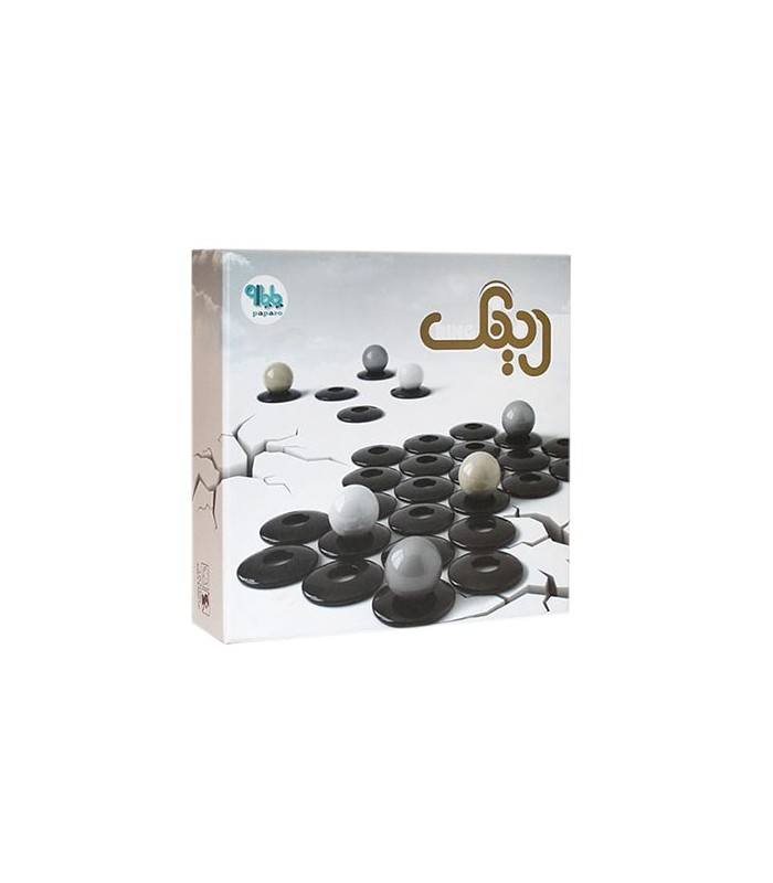 بازی ایرانی رینگ (ZERTZ)