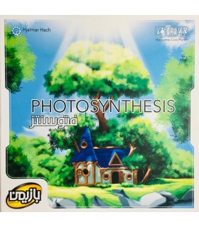 بازی ایرانی فتوسنتز بازیمن (Photosynthesis)