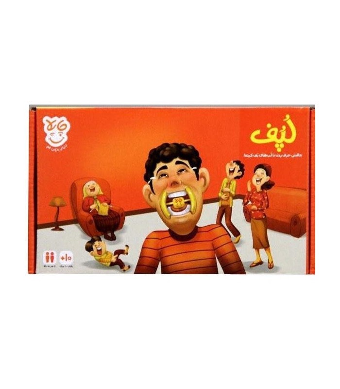 بازی  ایرانی لپف