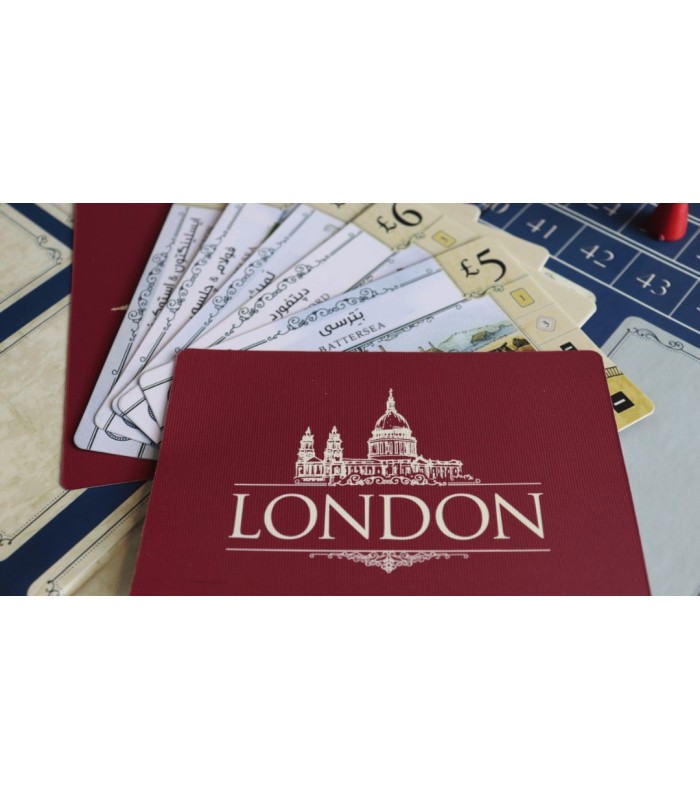 بازی ایرانی لندن London