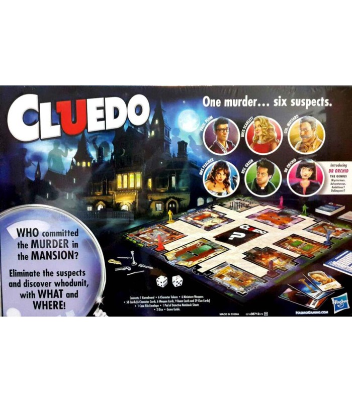 سرنخ (clue)