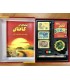 بازی ایرانی مهاجران کاتان ( CATAN )