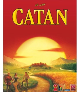بازی ایرانی مهاجران کاتان ( CATAN )