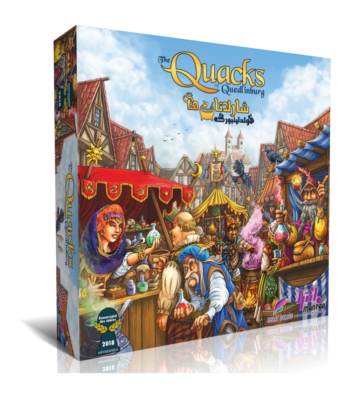 بازی ایرانی شارلاتان های کوئدلینبورگ The Quacks of Quedlinburg