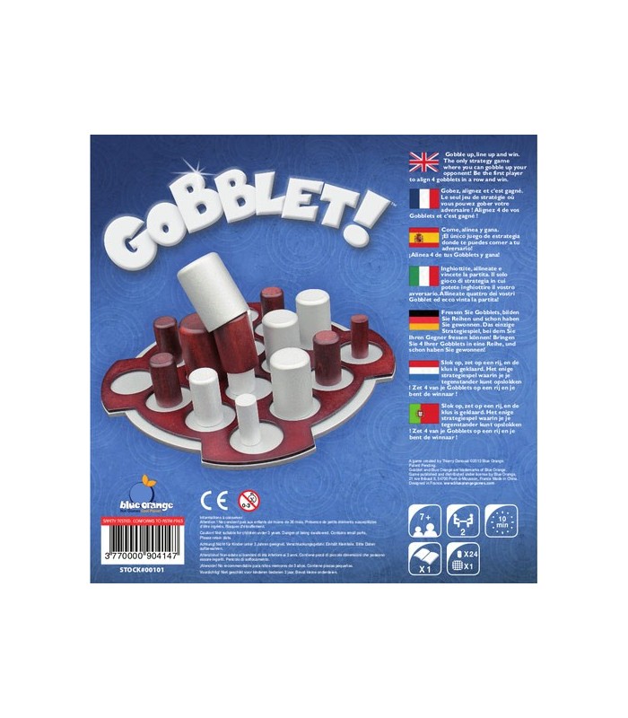 گابلت (  Gobblet )