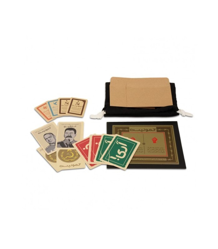 بازی ایرانی راز هیتلر (Secret Hitler)