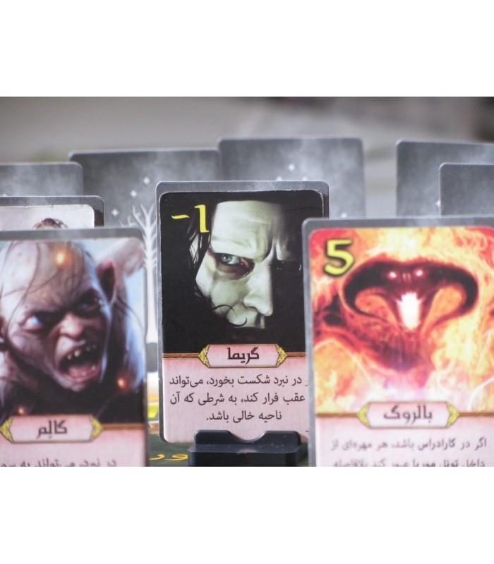 بازی ارباب حلقه ها the lord of the rings: the confrontation