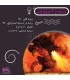 بازی ایرانی جادوی کهن Res Arcana