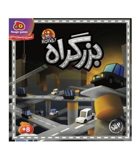بازی ایرانی بزرگراه دونفره (Tokyo Highway)