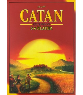 کاتان توسعه 5 و 6 نفره (Catan: 5-6 Player Extension)