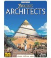 بازی ایرانی عجایب هفتگانه: معماران 7Wonders: Architects