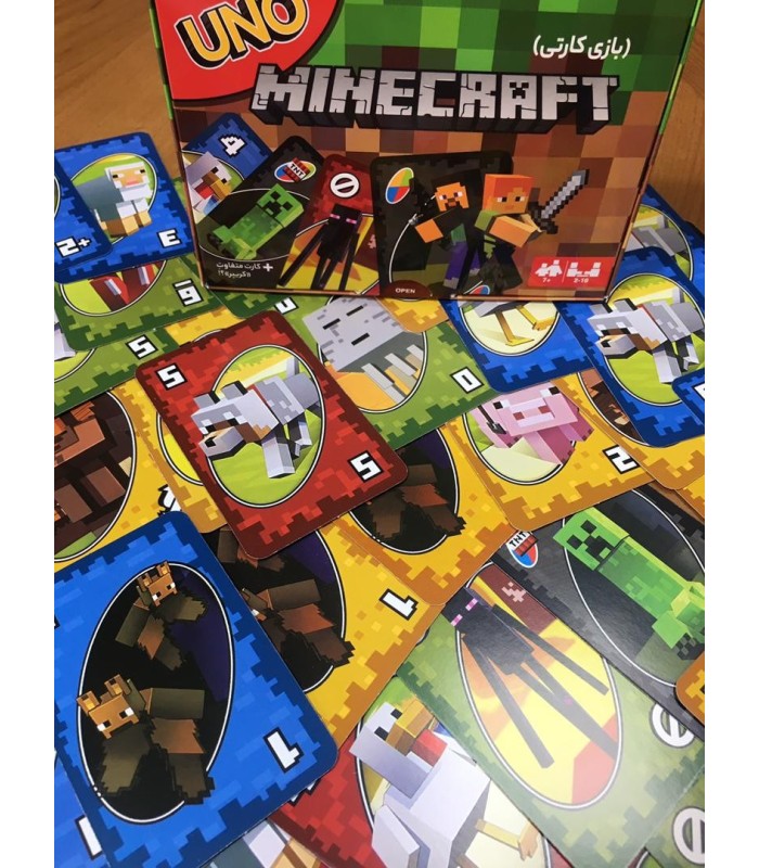 بازی ایرانی اونو ماینکرفت (Uno Minecraft)
